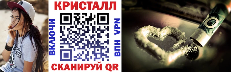 MEGA онион Тосно Amphetamine 97%