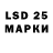 MDMA VHQ Danil Gudz