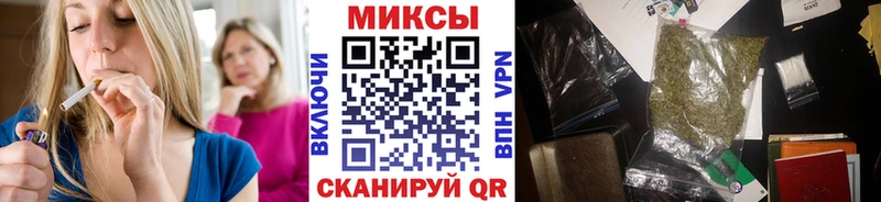 Бутират BDO Тосно