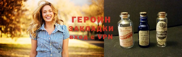 прущие крисы Беломорск