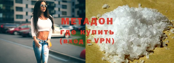 прущие крисы Беломорск