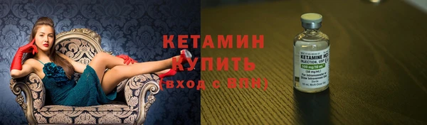 прущие грибы Белоозёрский