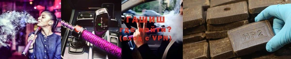 прущие крисы Беломорск