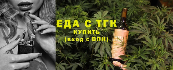 прущие грибы Белоозёрский