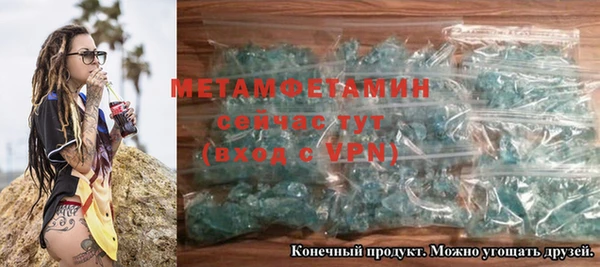 прущие крисы Беломорск