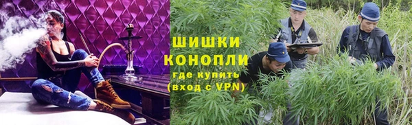 кокаин премиум Пролетарск