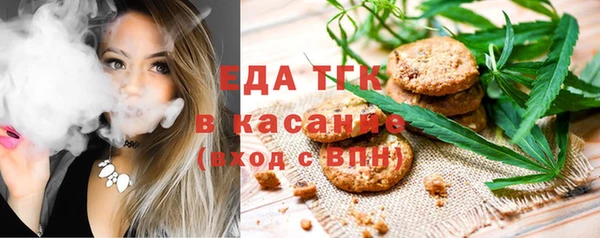 прущие грибы Белоозёрский