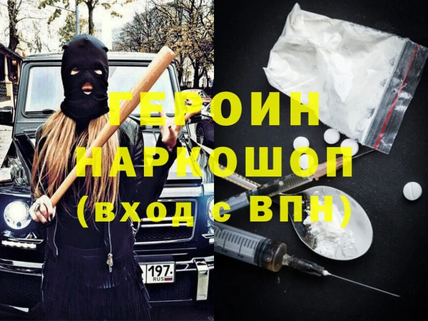 прущие крисы Беломорск