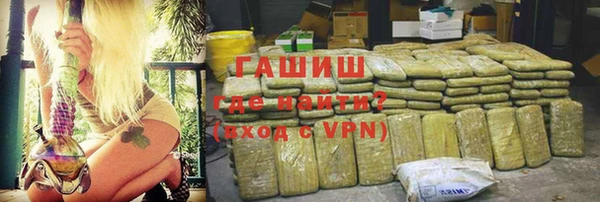 прущие крисы Беломорск