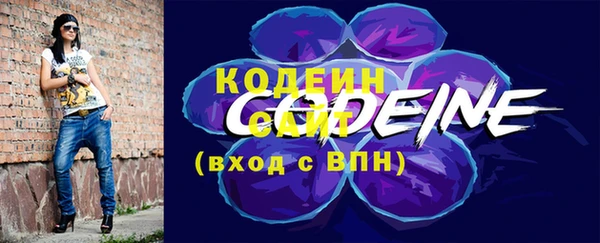 прущие крисы Беломорск