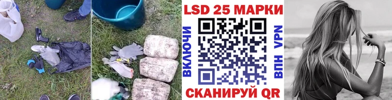 цена наркотик  Тосно  ЛСД экстази ecstasy 