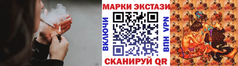 как найти   Тосно  Марки 25I-NBOMe 1,8мг 