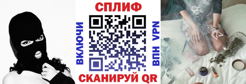 ОМГ ОМГ зеркало  закладка  Тосно  Канабис MAZAR 